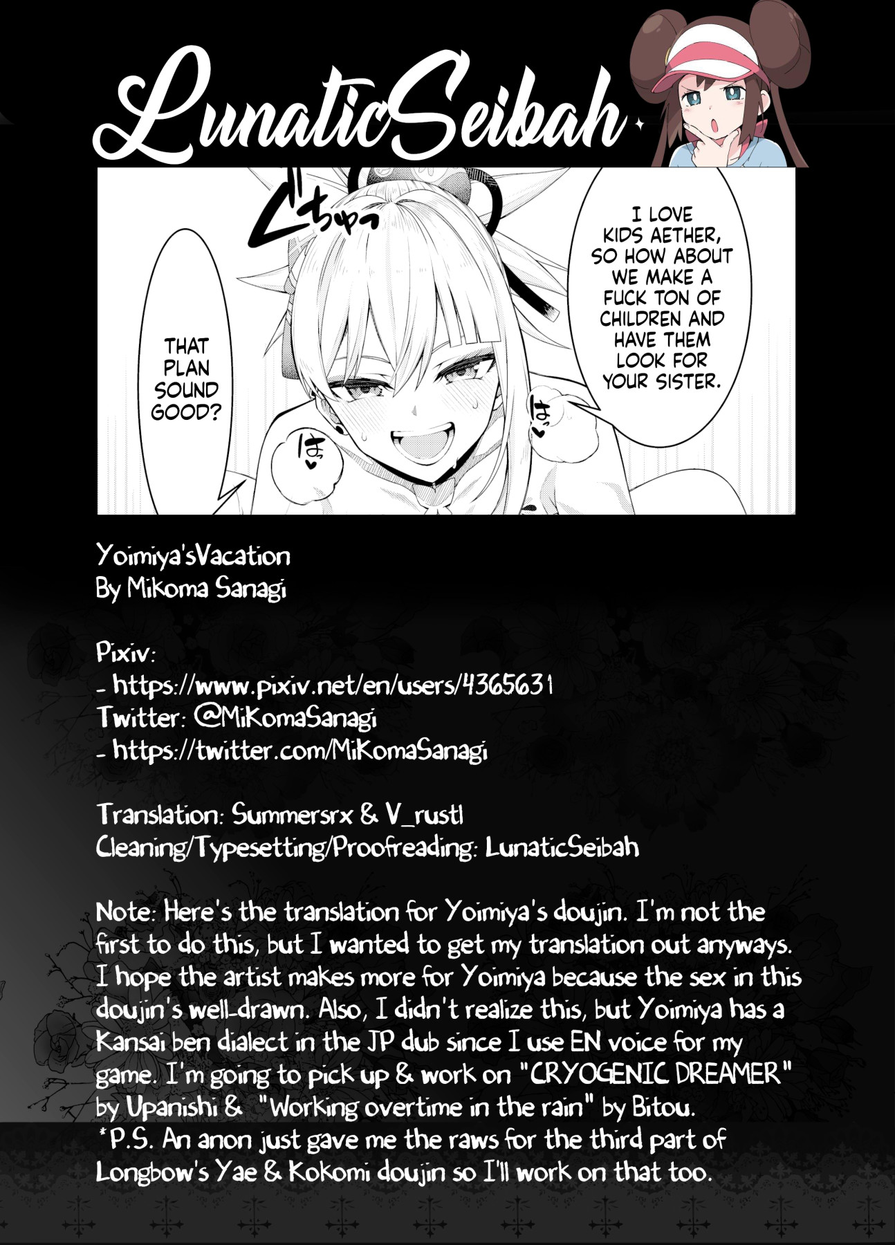 Hentai Manga Comic-Yomiya's Vacation-Read-23